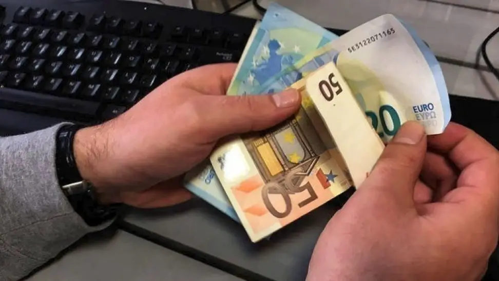 Επίδομα 250€: Πότε, πώς και σε ποιους θα δοθεί