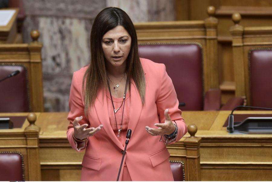Υποβάθμιση του απολυτηρίου: Αντίδραση τεσσάρων βουλευτών της Νέας Δημοκρατίας