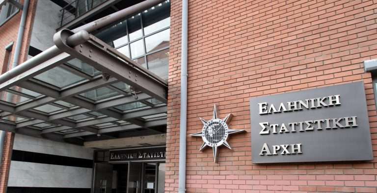 ΕΛΣΤΑΤ: Στα ύψη οι τουριστικές εισπράξεις