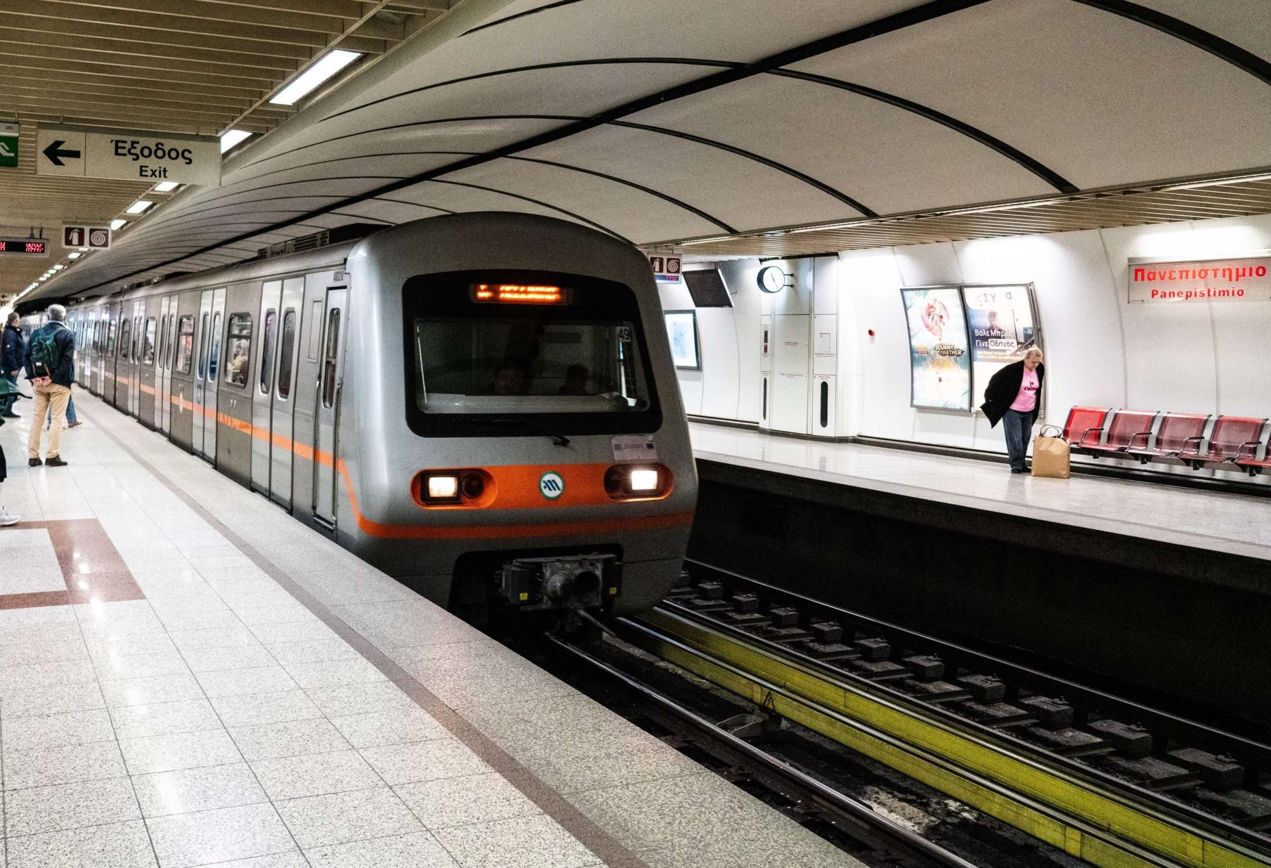 Πιλοτική 24ωρη Λειτουργία των ΜΜΜ στις 5 Ιουλίου