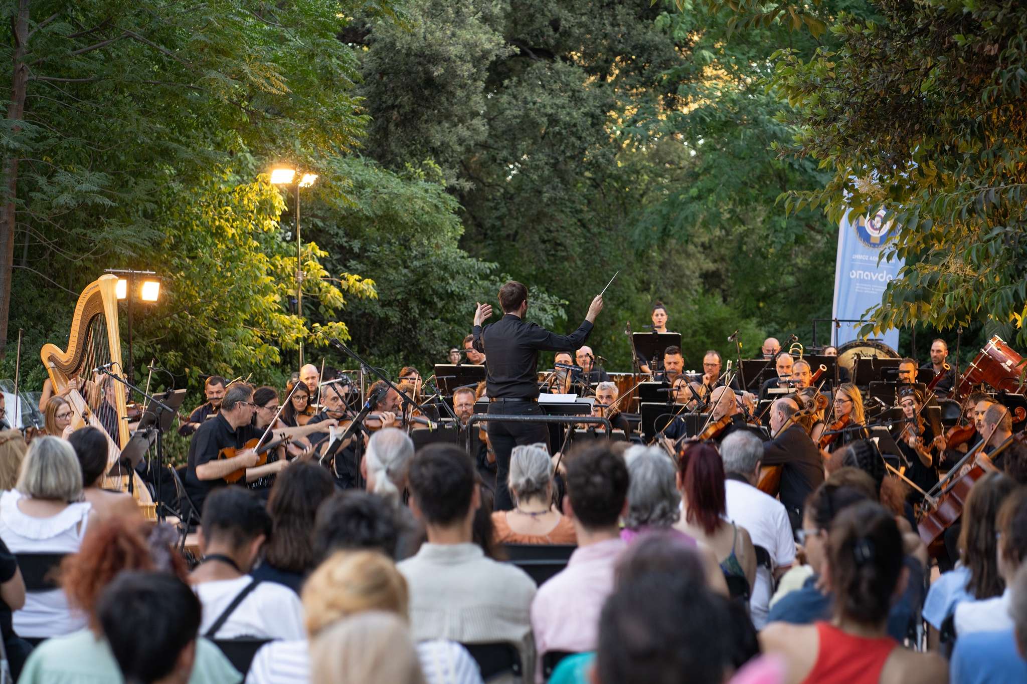 Συναυλία του Δήμου Αθηναίων: 150 Χρόνια από τον θάνατο του Georges Bizet