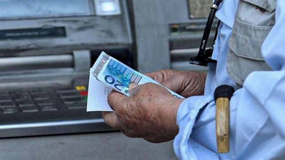 Νέα ρύθμιση στις συντάξεις: Εξαγορά πλασματικών ετών