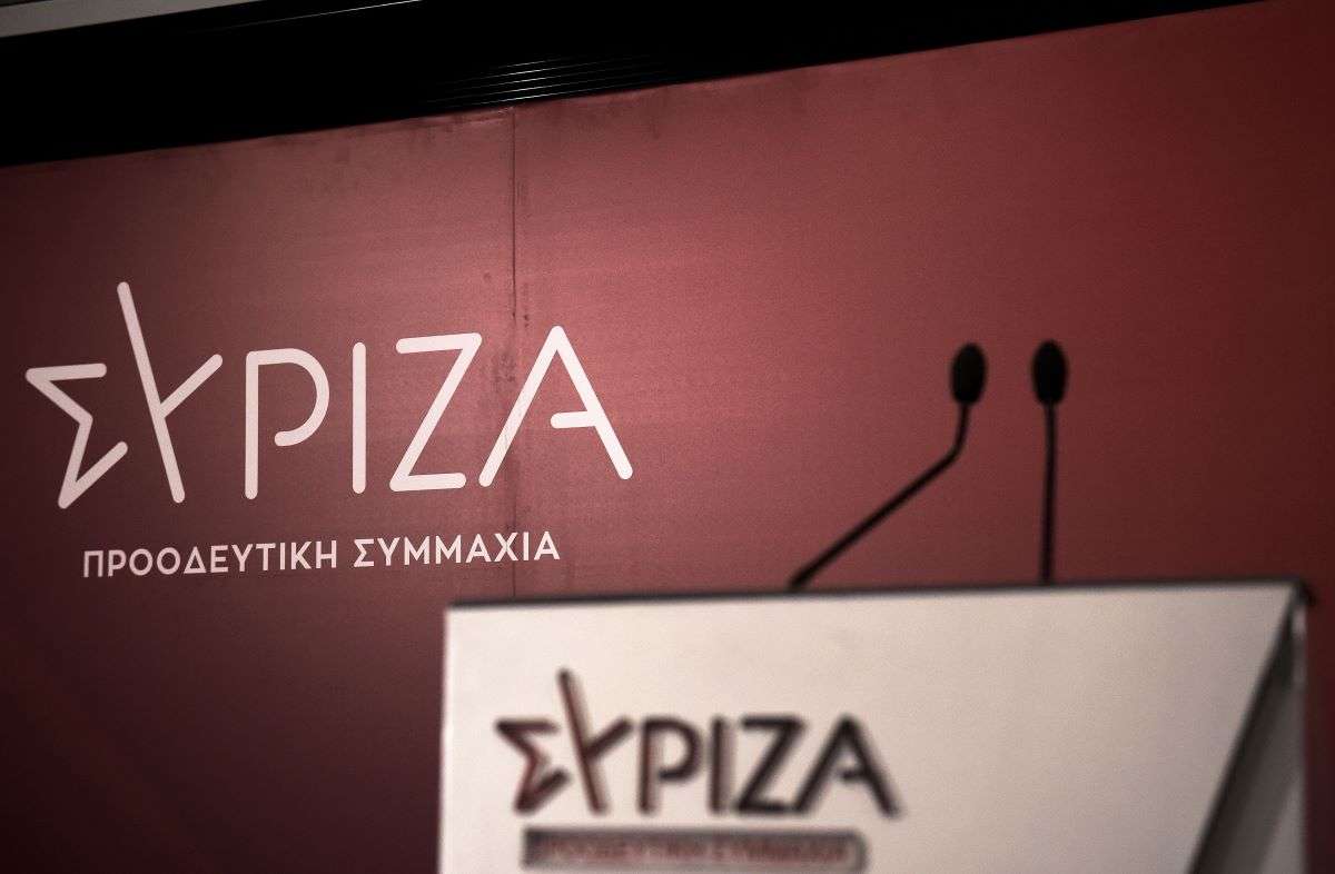 ΣΥΡΙΖΑ: Προτάσεις Στελεχών για Ξεκάθαρες Θέσεις και Στρατηγική
