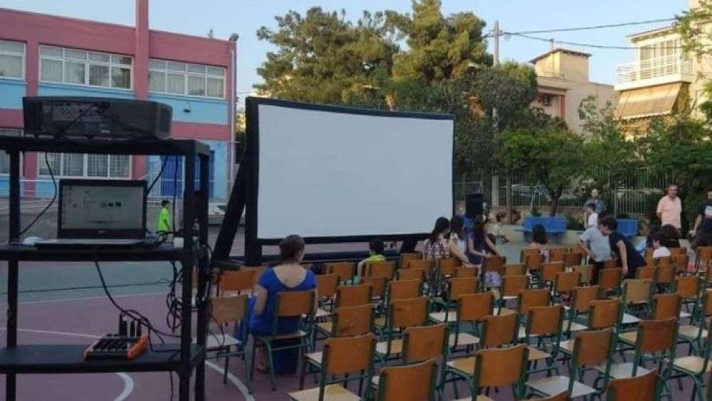 Δωρεάν θερινό σινεμά στα σχολεία της Αθήνας