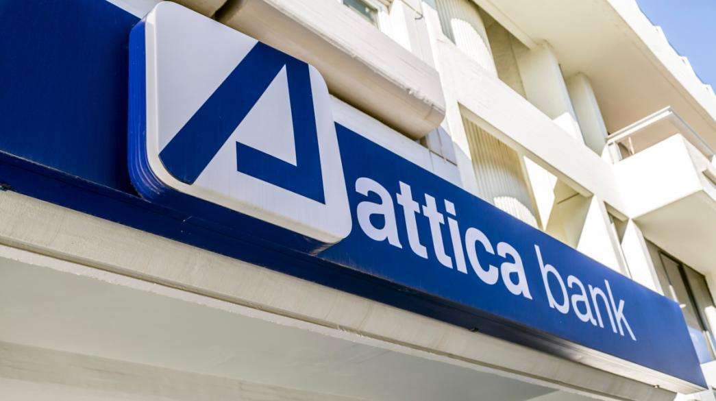 Attica Bank: Σε απόσταση αναπνοής από το 1 ευρώ η μετοχή