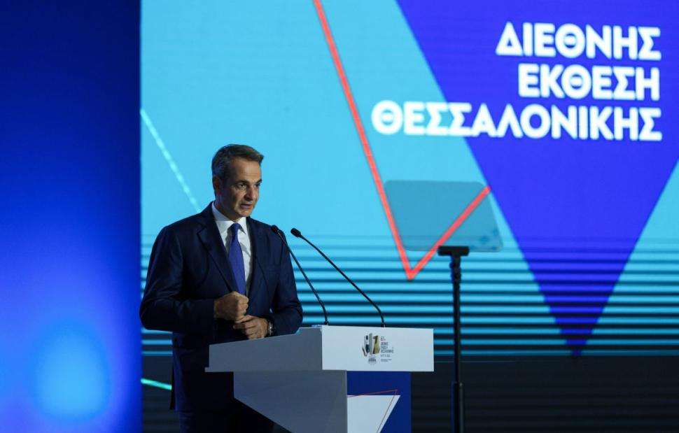 Το οικονομικό πακέτο εξαγγελιών της κυβέρνησης στη ΔΕΘ