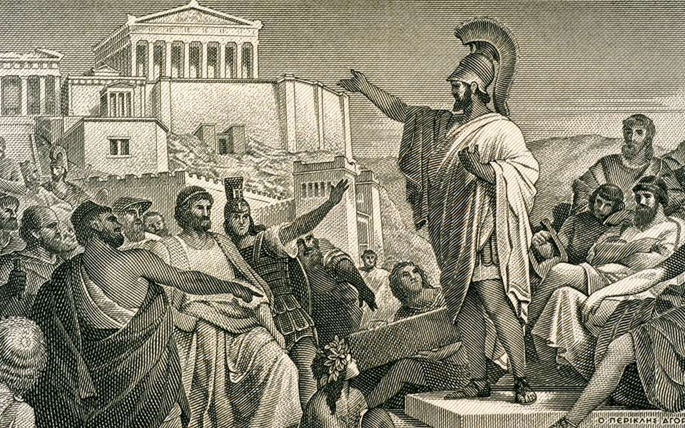 Μείωση των αρχαίων στα σχολεία: Η χρησιμότητα του «άχρηστου»