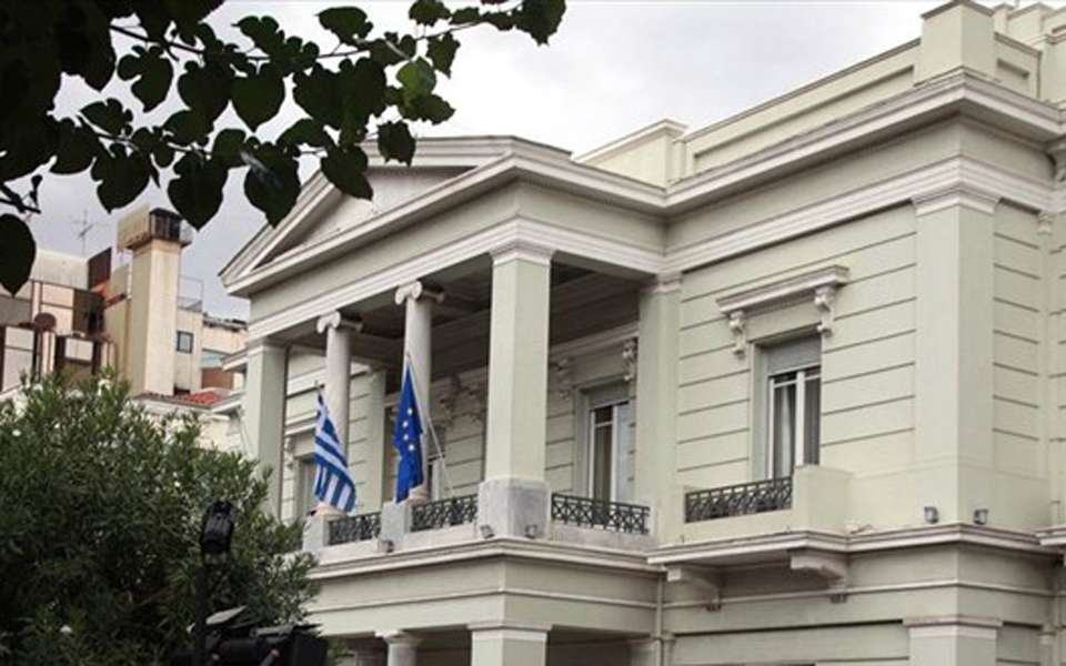 Το ελληνικό ΥΠΕΞ καταδικάζει τις επιθέσεις κατά αμάχων στη Συρία