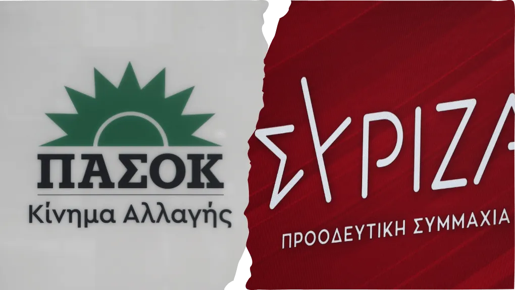 Κόντρα ΣΥΡΙΖΑ-ΠΑΣΟΚ για αναγνώριση Παλαιστινιακού κράτους
