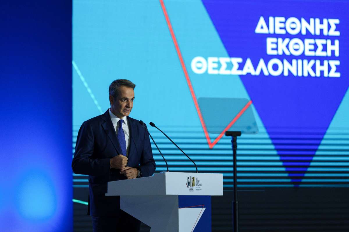 ΔΕΘ: Αλλαγές για συνταξιούχους, μισθωτούς και ιδιοκτήτες