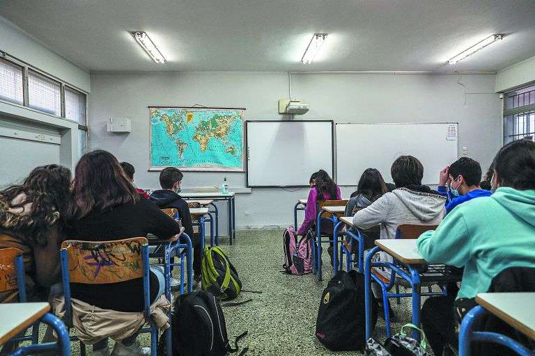 Έναρξη σχολικής χρονιάς 2025-26: νέες αλλαγές