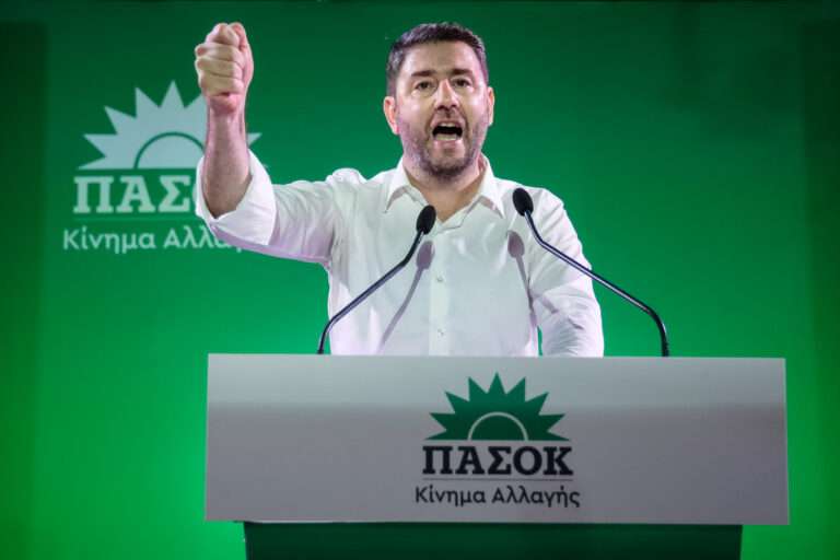 Live η ομιλία του Νίκου Ανδρουλάκη για τα 51 χρόνια ΠΑΣΟΚ