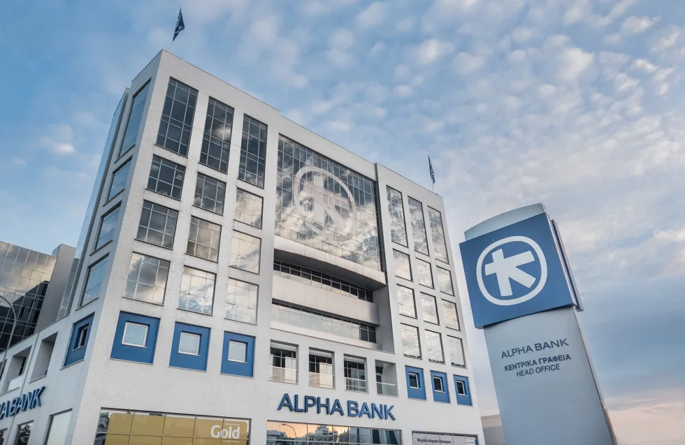 Alpha Bank: Νέο πρόγραμμα αγοράς ιδίων μετοχών