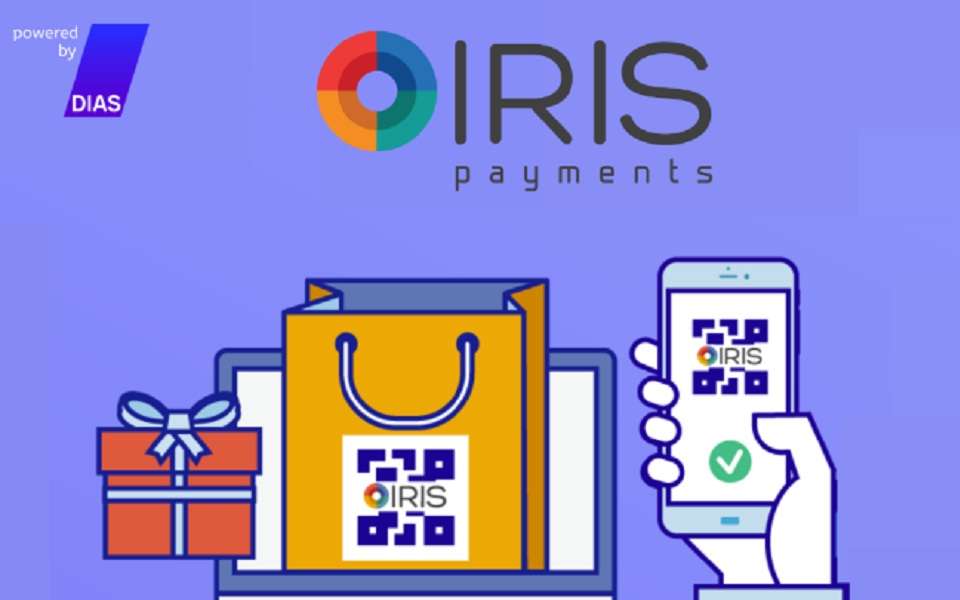 IRIS: Έρχονται αλλαγές και διευρύνσεις σε e-shop