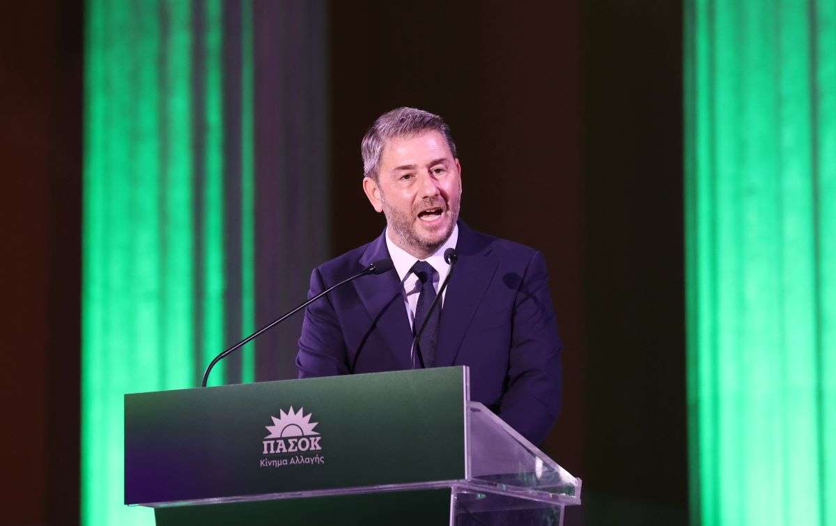 Μήνυμα Ανδρουλάκη από Ζάππειο και κριτική στην κυβέρνηση