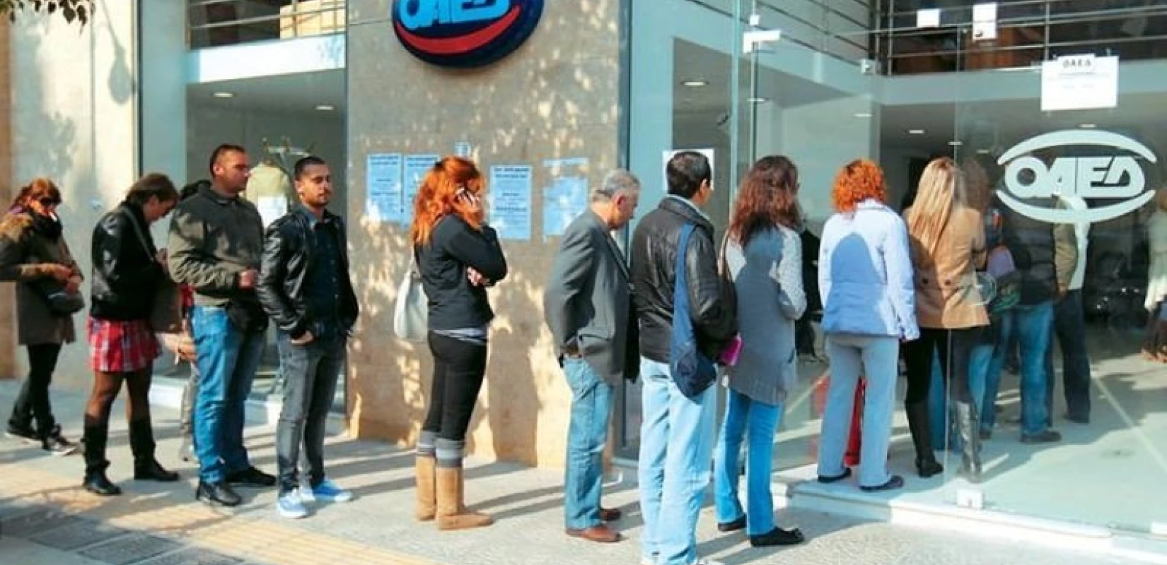 Υπουργείο Εργασίας: Πρόγραμμα απασχόλησης 5.000 ατόμων ηλικίας άνω των 50