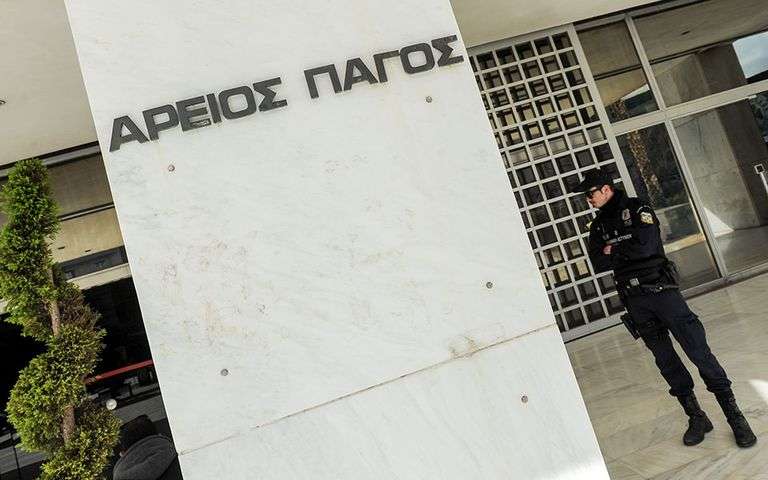 Άρειος Πάγος: Δεν υπάρχει αίτημα εκταφής των θυμάτων των Τεμπών