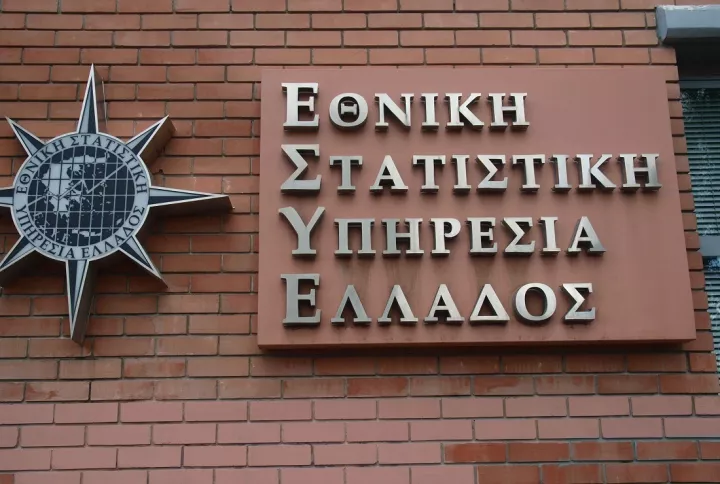 ΕΛΣΤΑΤ: Τρόφιμα, στέγαση και μεταφορές οι μεγαλύτερες δαπάνες των νοικοκυριών