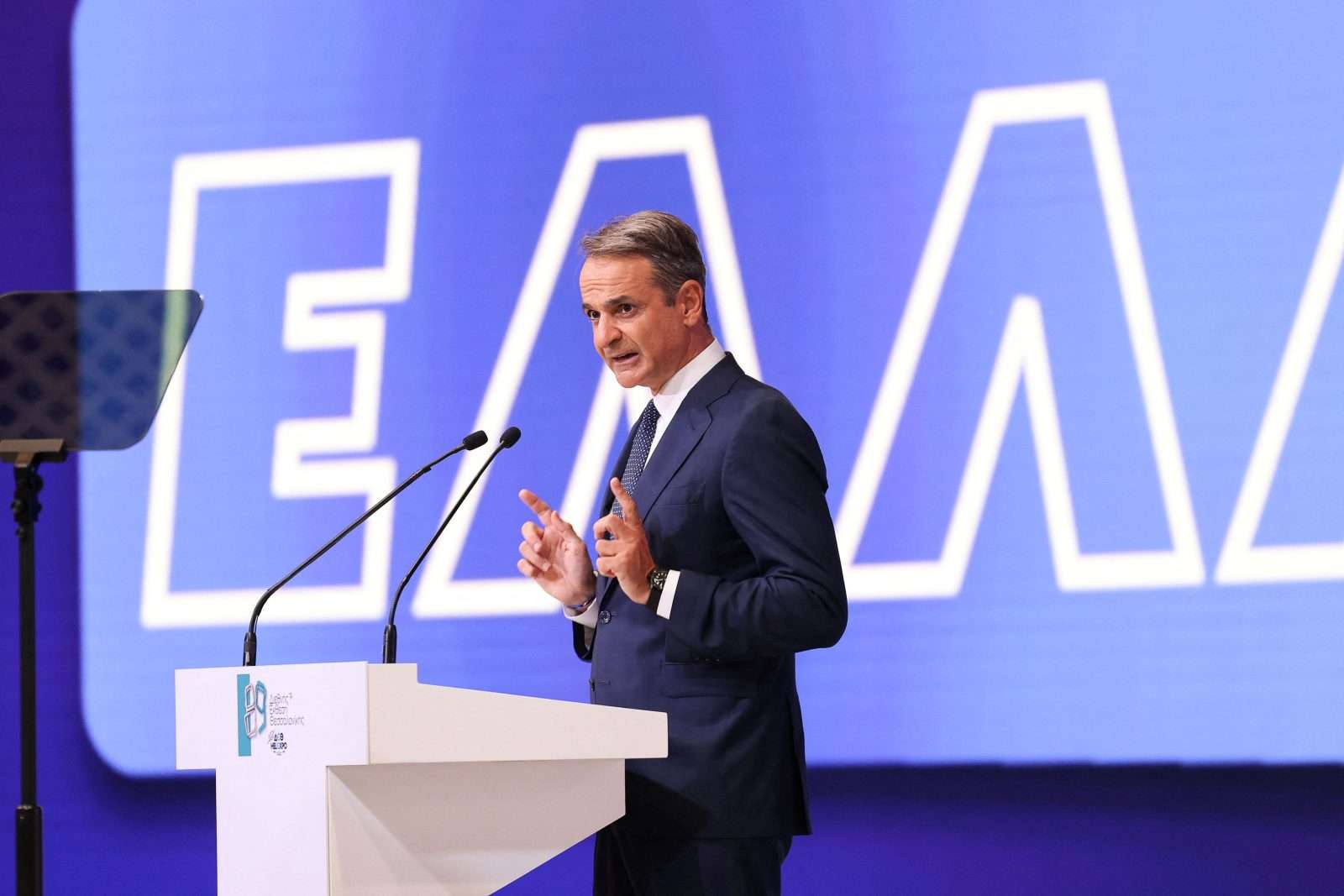 Οι αλλαγές στη φορολογία που ανακοίνωσε ο Κυριάκος Μητσοτάκης