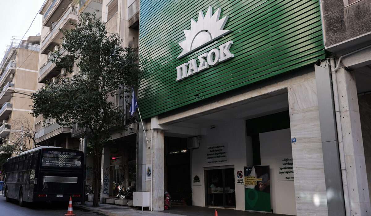 ΠΑΣΟΚ: Κατέθεσε τροπολογία για διαφάνεια στην ιδιωτική υγεία