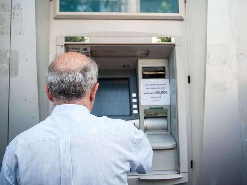 Τέλος η προσωπική διαφορά – Τι αλλάζει στις συντάξεις