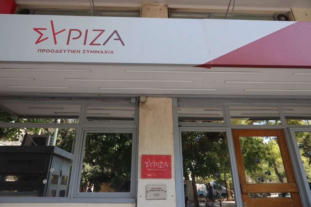 ΣΥΡΙΖΑ για συμφωνία Χαμάς-Ισραήλ: Ένα θετικό βήμα προς τον τερματισμό της γενοκτονίας