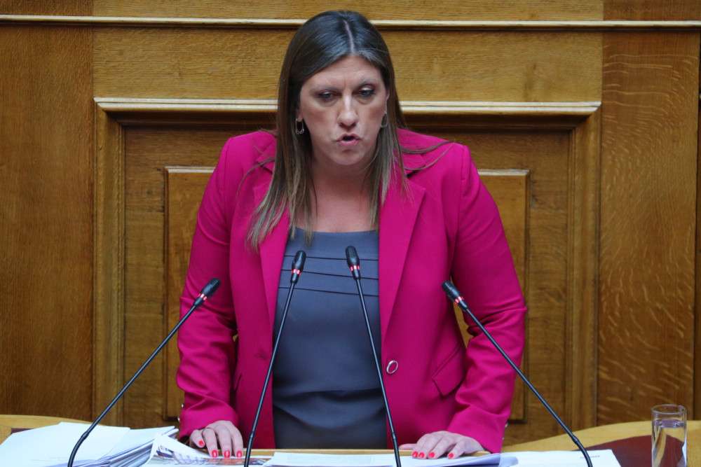 Κωνσταντοπούλου: Αποχώρησε από το πάνελ όταν ρωτήθηκε για το βιβλίο Τσίπρα