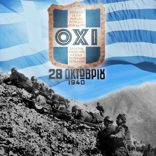 28η Οκτωβρίου: Το «Όχι» που άλλαξε την ιστορία