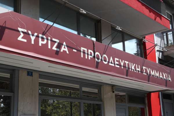 ΣΥΡΙΖΑ: «Απαράδεκτη η εμπλοκή του στρατού στο Μνημείο»