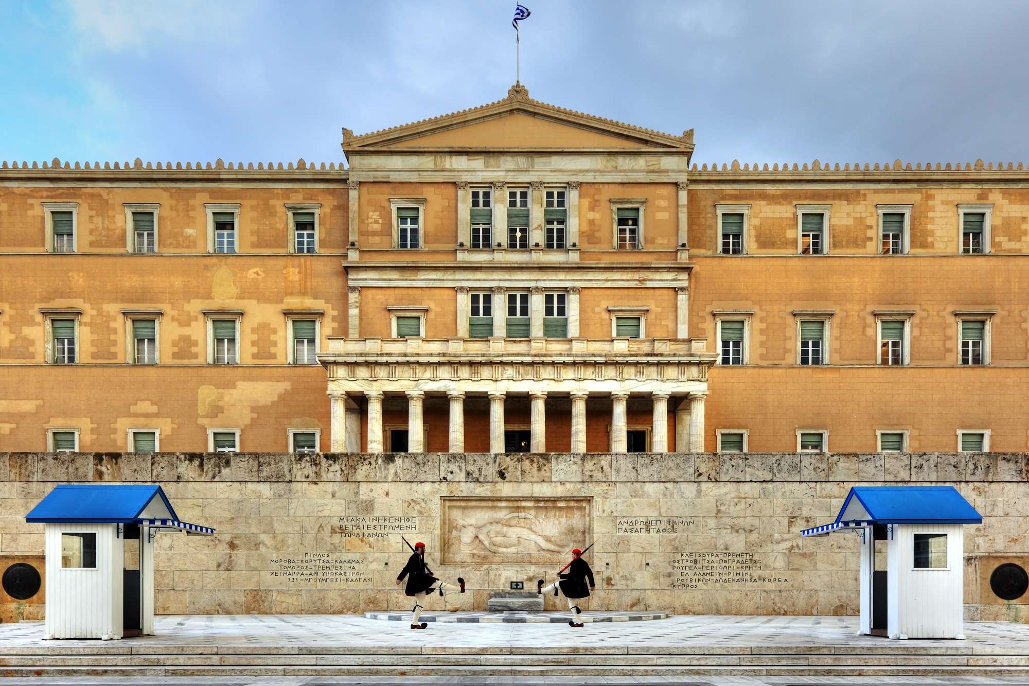 Opinion Poll: Νέα δημοσκόπηση με πρωτοπόρο τη Νέα Δημοκρατία