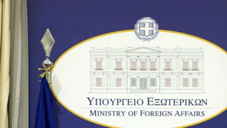Το ελληνικό ΥΠΕΞ χαιρετίζει τη συμφωνία Ισραήλ – Χαμάς