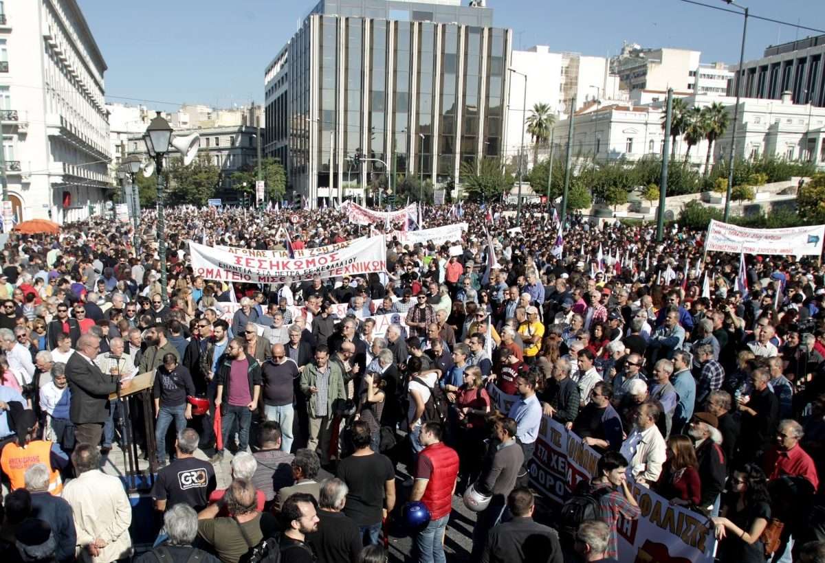 24ωρη Γενική Απεργία – «Όχι στο 13ωρο»