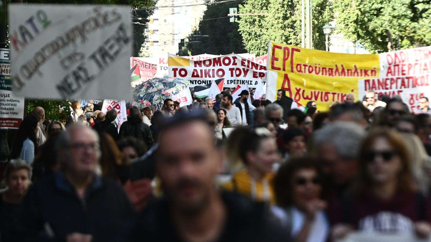 24ωρη απεργία την Τρίτη 14 Οκτωβρίου