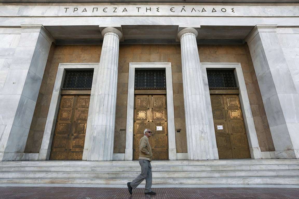 Τράπεζα Ελλάδος: Αύξηση δανείων – Μείωση καταθέσεων