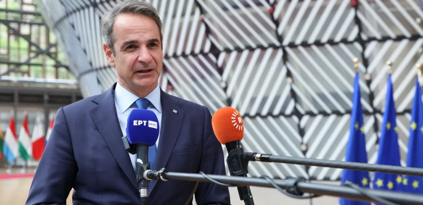 Μητσοτάκης: Όχι στο SAFE για την Τουρκία