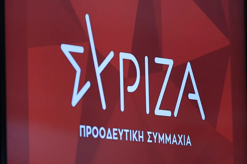 ΣΥΡΙΖΑ για 28η: «Ποτέ ξανά πόλεμος, ποτέ πια φασισμός»