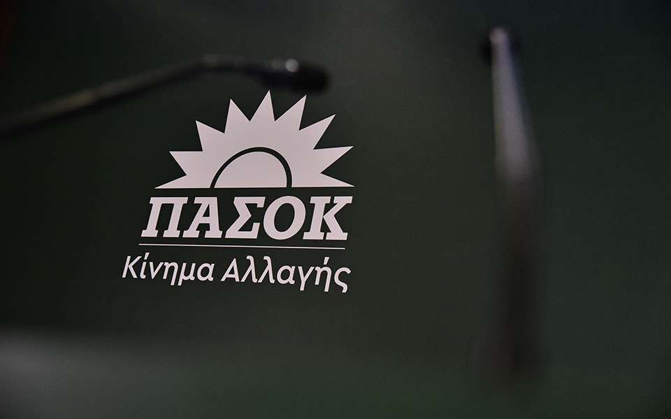 ΠΑΣΟΚ για υποκλοπές: «Ο Πρωθυπουργός είναι για ακόμη μία φορά έκθετος»