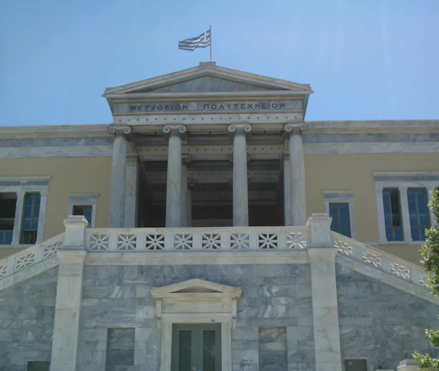 Φοιτητής του ΕΜΠ καταδικάστηκε σε 14 μήνες φυλάκισης για σύνθημα στο τοίχο