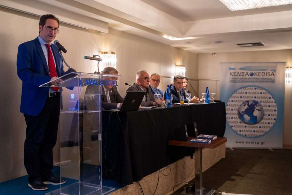 Παρουσίαση βιβλίου: «Η Ελλάδα στον Β’ Παγκόσμιο Πόλεμο: Ο ρόλος των Συμμάχων και των Δυνάμεων του Άξονα»