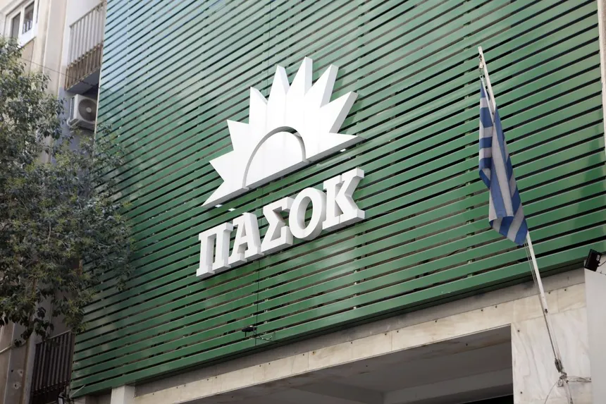 ΠΑΣΟΚ: “Ο πολιτικός πανικός σας σάς οδηγεί σε ολισθηρούς δρόμους”