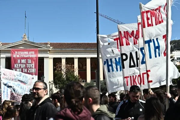 Σε πανεκπαιδευτικό συλλαλητήριο καλεί σήμερα η ΔΟΕ και η ΟΛΜΕ – Τα αιτήματα
