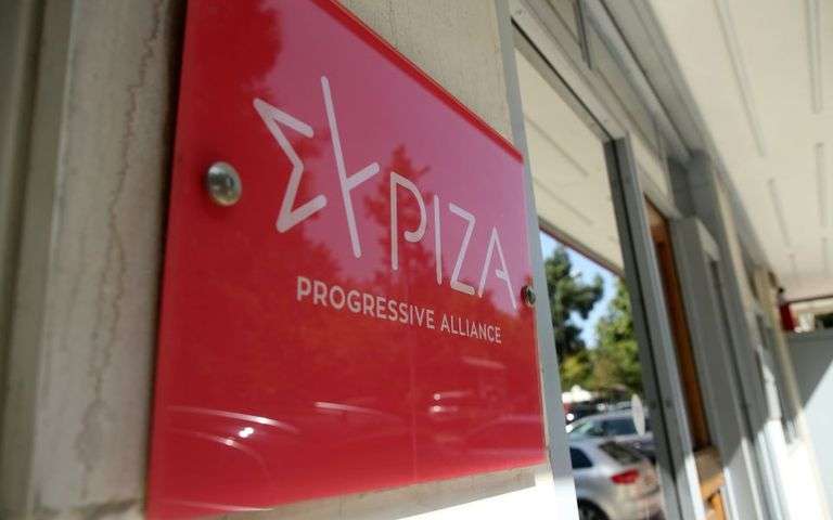 ΣΥΡΙΖΑ για επέτειο Πολυτεχνείου: «Η φλόγα παραμένει ζωντανή»