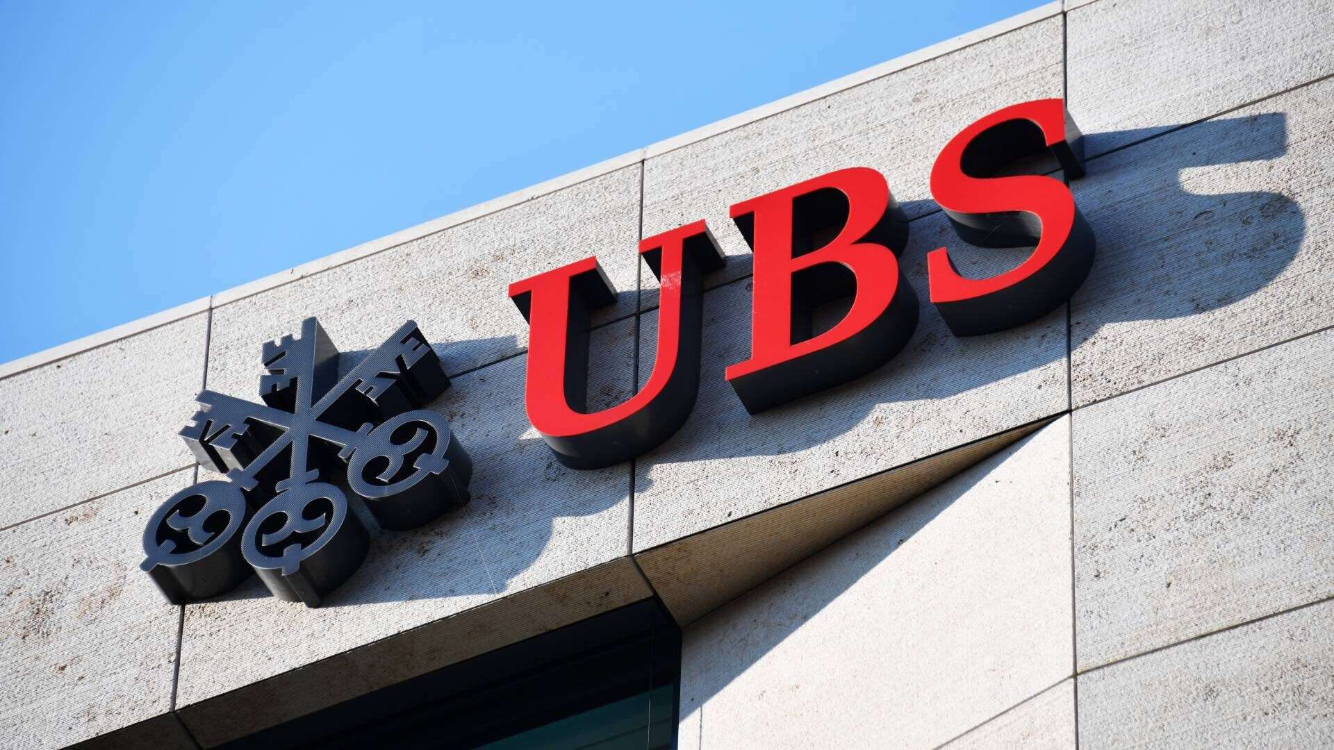 UBS: Έρχεται ξανά μείωση των επιτοκίων