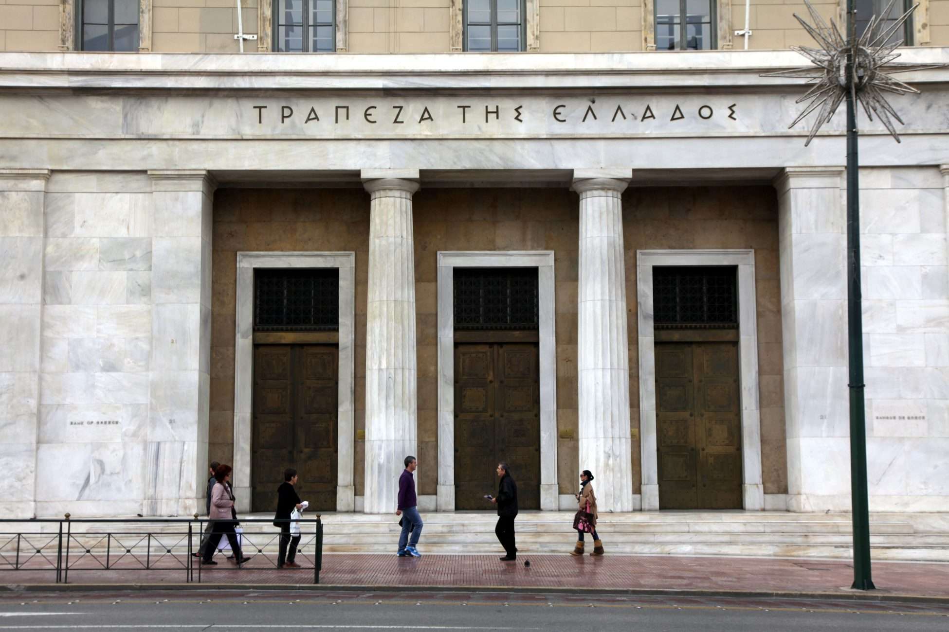 Τράπεζα Ελλάδος: Πάνω από 35 εκατομμύρια τουρίστες τους τελευταίους 10 μήνες