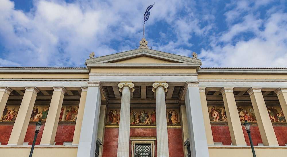 Επτά ελληνικά πανεπιστήμια στην κορυφή της Ανατολικής Ευρώπης