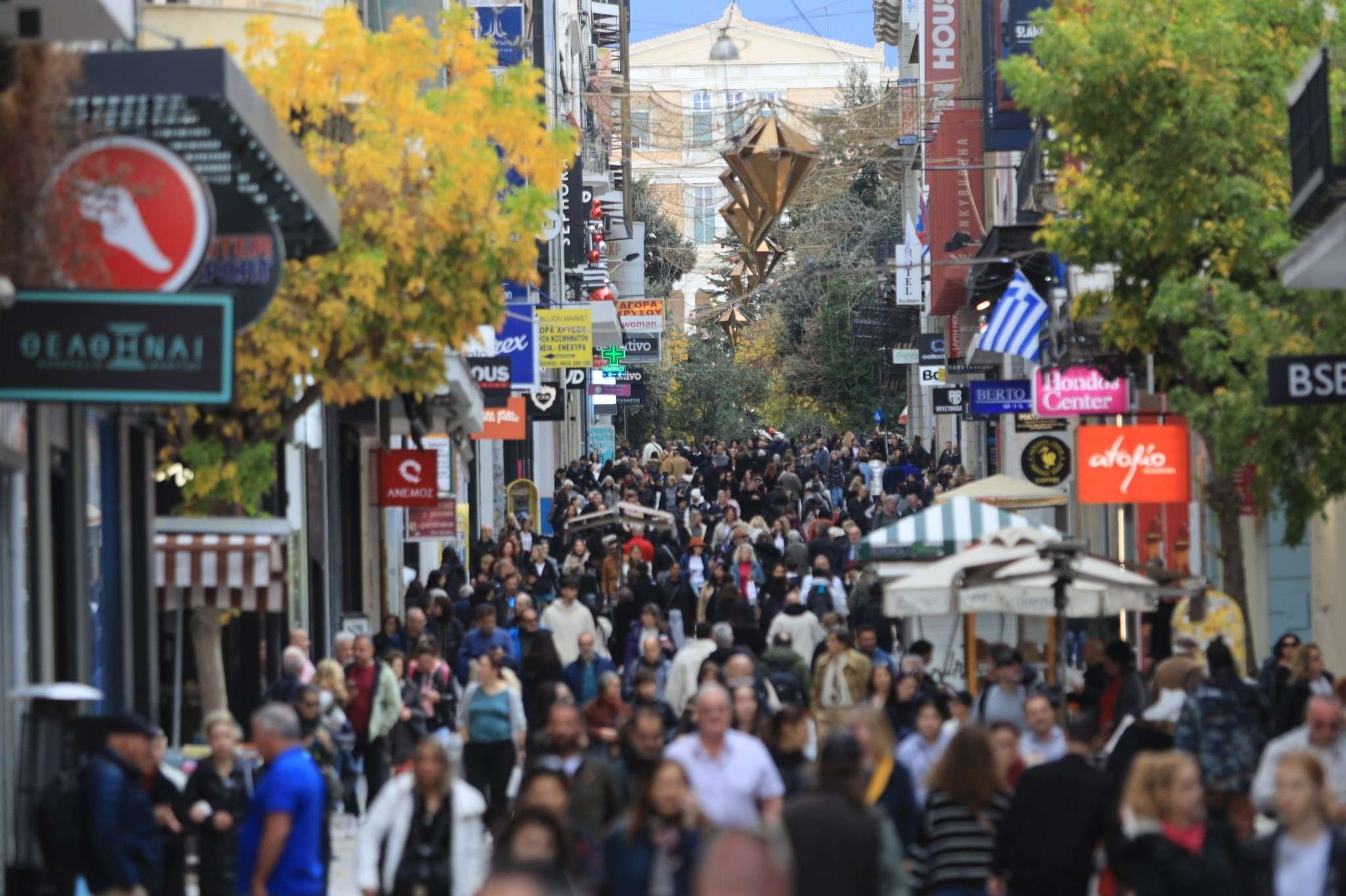 Πότε ξεκινάνε οι χειμερινές εκπτώσεις για το 2026