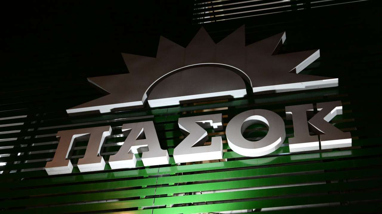 ΠΑΣΟΚ: Ανάγκη για μια νέα στρατηγική  στον ελληνικό πρωτογενή τομέα