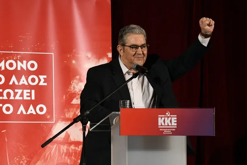 Κουτσούμπας: Το ΚΚΕ βρίσκεται στο πλευρό των ατόμων με αναπηρία