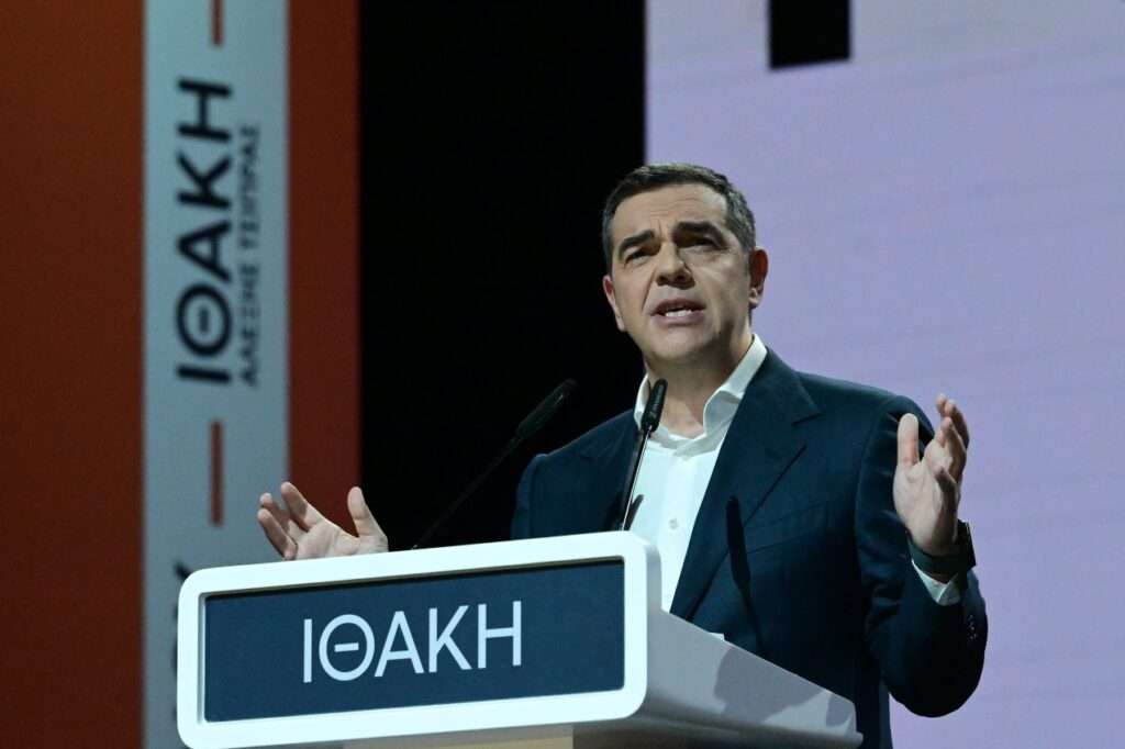 Το «μανιφέστο» Τσίπρα στην Ιθάκη και το πολιτικό big bang