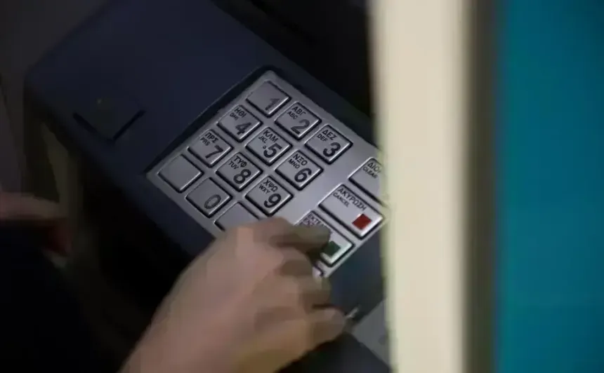 Συνταξιούχοι: Αλλαγές στις πληρωμές του Φεβρουαρίου – Πότε θα καταβληθούν